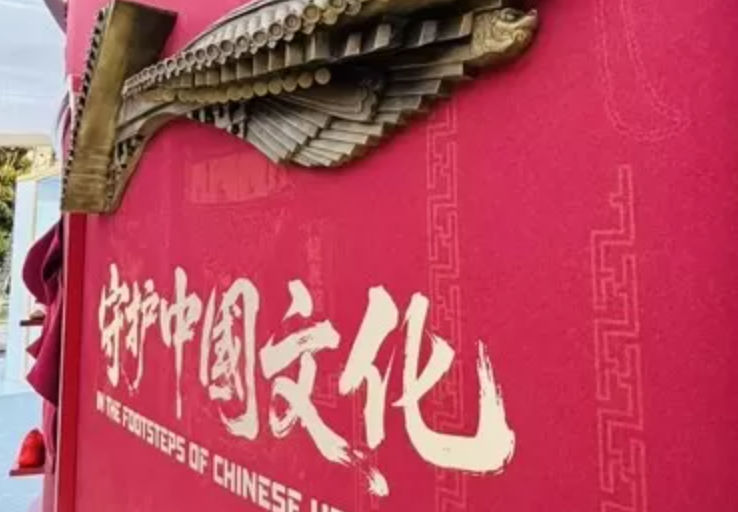 故宫文创借米兰冬奥会 奏响中意文化交响之旅